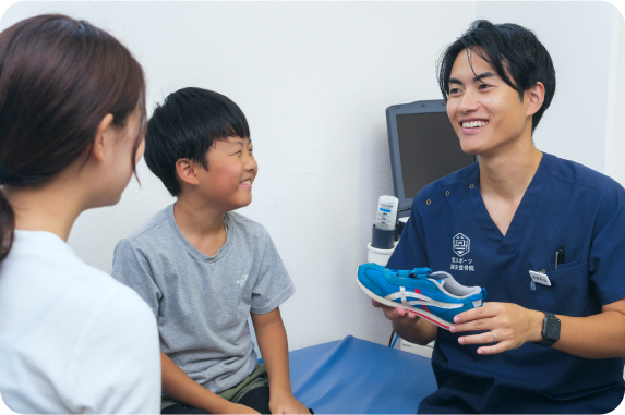 オーダーインソールの作成